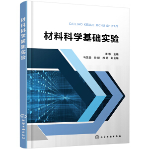 ���ϿƌW���A(ch��)���(����)