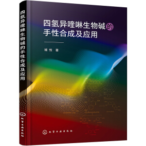 �Ě䮐�������A�����Ժϳɼ�����