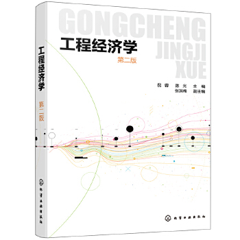  ���̽�(j��ng)��(j��)�W(xu��)�����أ����ڶ��棩