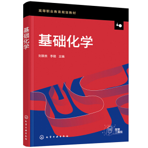 ���A(ch��)���W(xu��)(������)