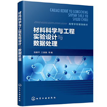  ���ϿƌW(xu��)�c���̌���O(sh��)Ӌ�c��(sh��)��(j��)̎��������ƽ��