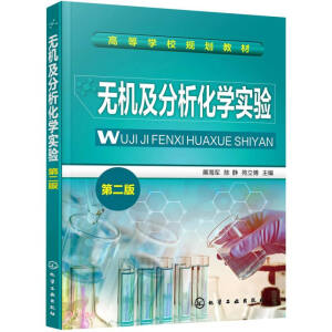 �o(w��)�C(j��)���������W(xu��)��(sh��)�(y��n)(չ��܊)���ڶ��棩