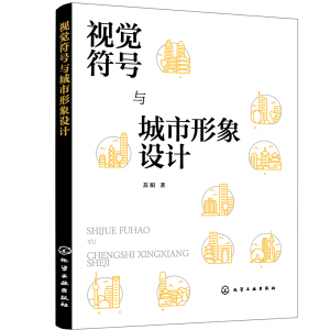 ҕ�X��̖(h��o)�c���������O(sh��)Ӌ(j��)