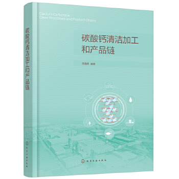  ̼���}�坍�ӹ��ͮa(ch��n)Ʒ�