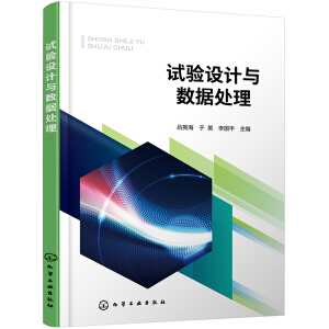 ԇ�(y��n)�O(sh��)Ӌ(j��)�c��(sh��)��(j��)̎��