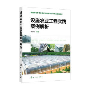 �O(sh��)ʩ�r(n��ng)�I(y��)���̌�(sh��)�`���������������