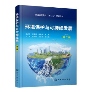 �h(hu��n)�����o(h��)�c�ɳ��m(x��)�l(f��)չ(������)���ڶ��棩