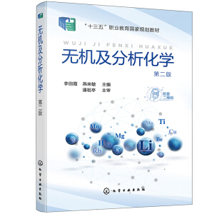 �o(w��)�C(j��)���������W(xu��)(����ϼ)���ڶ��棩