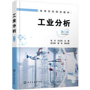 ���I(y��)����(�ױ�)���ڶ��棩