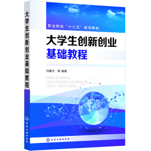 ��W����(chu��ng)��(chu��ng)�I(y��)���A�̳�(�R�v��)