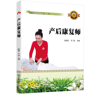 ȫ��ͨ���I(y��)���͘I(y��)��������Ӗ(x��n)����--�a(ch��n)�󿵏�(f��)��