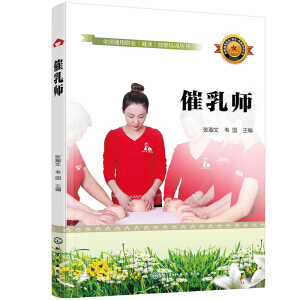 ȫ��(gu��)ͨ���I(y��)���͘I(y��)��������Ӗ(x��n)����(sh��)--���鎟