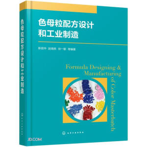 ɫĸ���䷽�OӋ�͹��I(y��)����