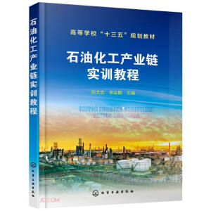 ʯ�ͻ����a(ch��n)�I(y��)朌�(sh��)Ӗ(x��n)�̳̣��O��־��