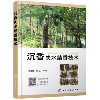  ����ʧˮ�Y(ji��)�㼼�g(sh��)