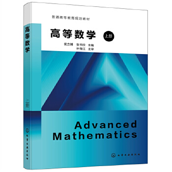  �ߵȔ�(sh��)�W(xu��) �σ�(c��)�������