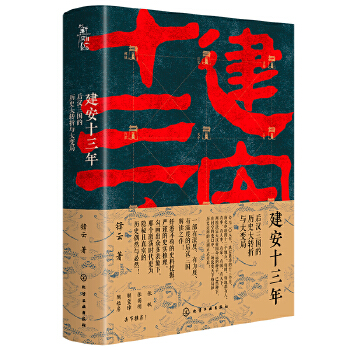  ����ʮ���꣺��h�����Ěvʷ���D(zhu��n)���c��׃��