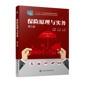 ���U(xi��n)ԭ���c��(sh��)��(w��)������ϼ���������棩