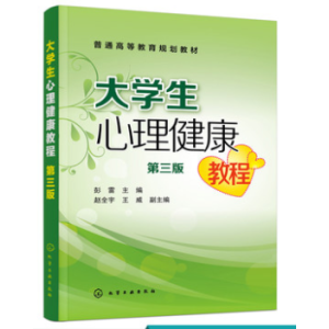 ��W(xu��)�����������̳�(���� )�������棩