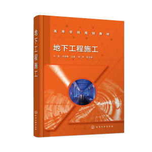 ���¹���ʩ����ţ�ף�