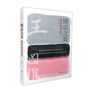 ��־֮���������S���W(xu��)���x��