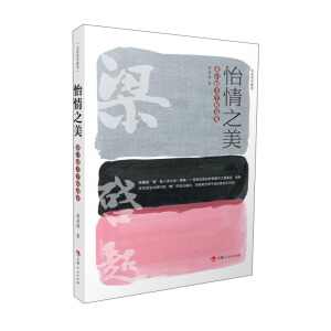 ����֮������?ji��n)������W(xu��)���x��