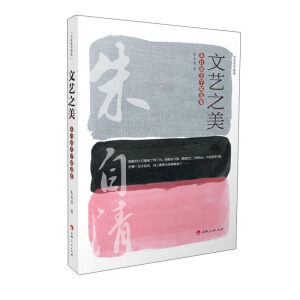 ��ˇ֮�������������W(xu��)���x��