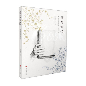 ���c�ؑ�����ԽȻ��Ԓ��