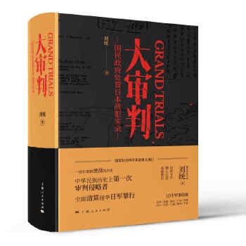  ���У����y(t��ng)ȫ��������