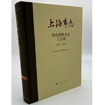  �Ϻ���־��Ⱥ���F�w��־��������(1978-2010)