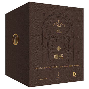  ħ�䣺���b��D�����W˹�����ӰƬ��ָ�h(hu��n)����������ԭ��С�f(shu��)����ذ棩