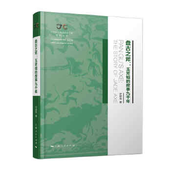  �P��֮�������X�Ĺ��¾�ǧ��