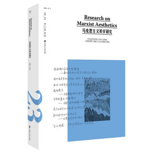 �R��˼���x���W(xu��)�о�����23����2�ڣ�