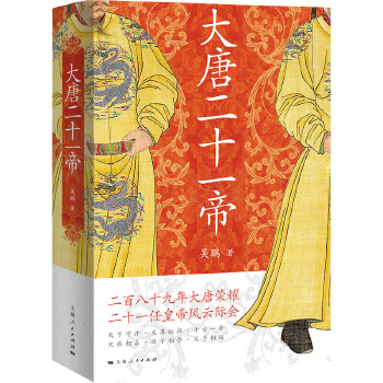  ���ƶ�ʮһ�ۣ����ٰ�ʮ������Ƙsҫ ��ʮһ�λʵ��L(f��ng)���H����