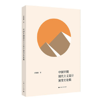  �Ї�(gu��)���ڬF(xi��n)�����x�O(sh��)Ӌ(j��)��׃ʷՓ��