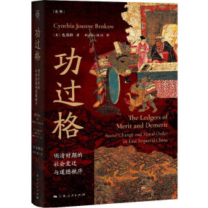 ���^������r�ڵ����׃�w�c��������