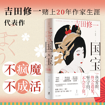  ��(gu��)����������һ���߽���������������V����ʷ�����]��