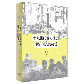  ʮ�����o(j��)�����݄��c�����(gu��)�˵Ľ��ܣ����zҕ�����(gu��)�˵ĚW���^���Pӛ���l(f��)����������ʷ�ϱ��z������Ĩȥ�Ķ��䣩