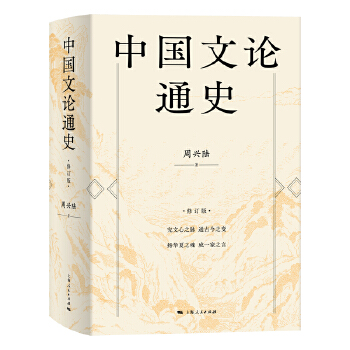  �Ї���Փͨʷ����ӆ�棩