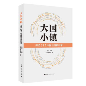 ���С�(zh��n)