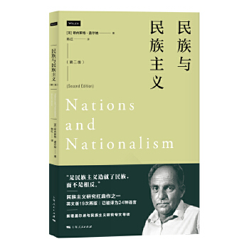  �����c�������x(�ڶ���)