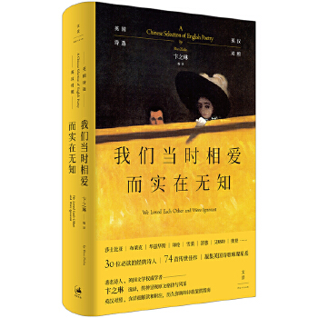  �҂���(d��ng)�r(sh��)���۶���(sh��)�ڟo(w��)֪��Ӣ��(gu��)Ԋ(sh��)�x��Ӣ�h��(du��)������֮��Ԕע��