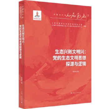  ���B(t��i)�d�t�����d:�h�����B(t��i)����˼��̽Դ�c߉݋(�������ϡ��Ї����a(ch��n)�h����^�M(j��n)�о�����)