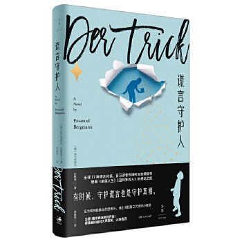  �e�����o(h��)�ˣ�ϯ��ȫ�������֮�������o(h��)���������E��