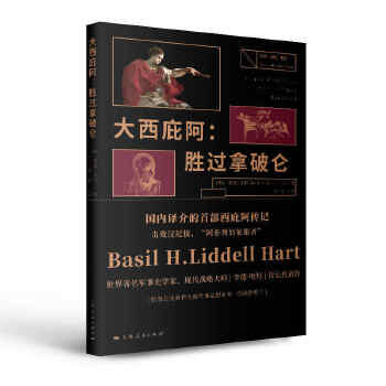  �����Ӱ������^���Ɓ����vʷ���Ļ���(j��ng)���g����