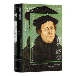 ����·�£�һ헾�������c�vʷ���о�