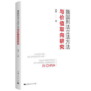  �҇��̷����������c�rֵȡ���о�