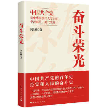  �^���s��