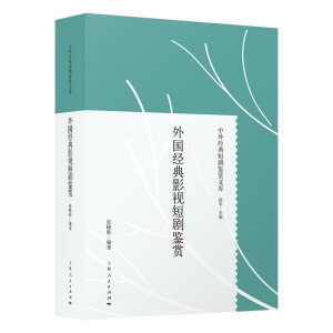 �����(j��ng)��Ӱҕ�̄��b�p