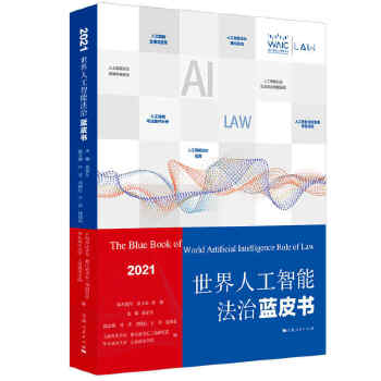  �����˹����ܷ����{(l��n)Ƥ����2021��